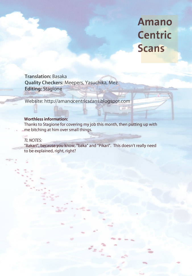 Amanchu Chapter 12 page 38 - Chapter 12: Treasure