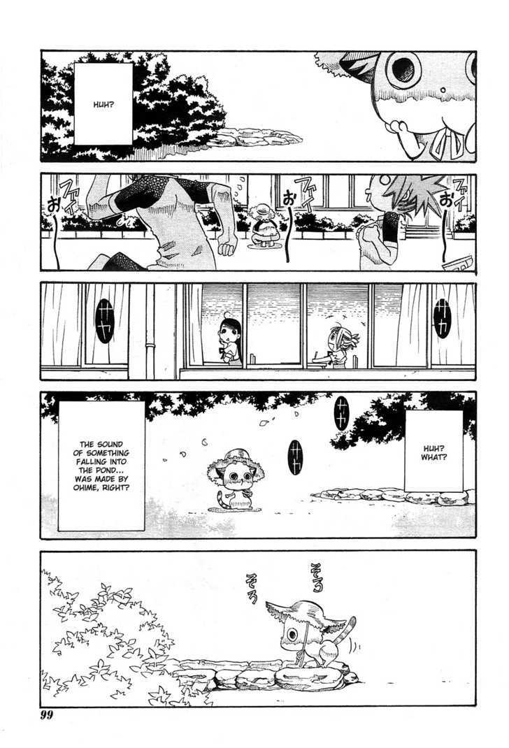 Amanchu Chapter 13.5 page 13 - Chapter 13.5 : Extra: The Daily Life of a Certain Advisor