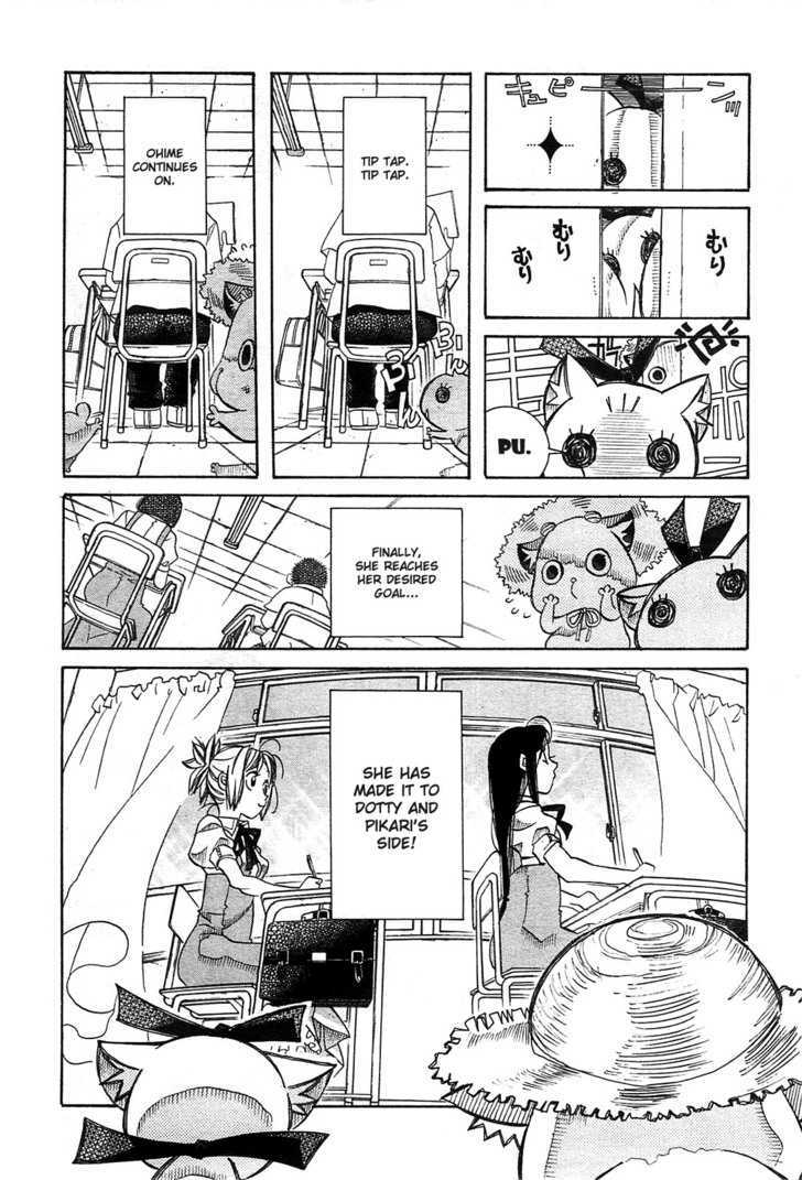 Amanchu Chapter 13.5 page 19 - Chapter 13.5 : Extra: The Daily Life of a Certain Advisor