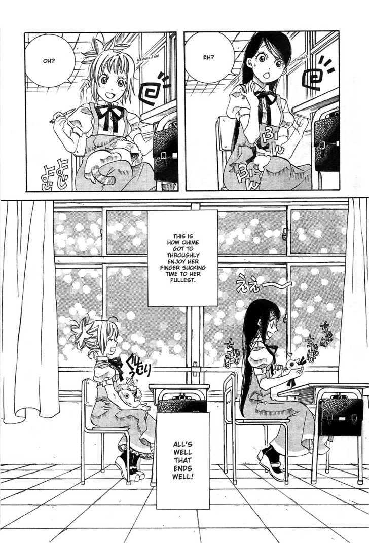 Amanchu Chapter 13.5 page 20 - Chapter 13.5 : Extra: The Daily Life of a Certain Advisor