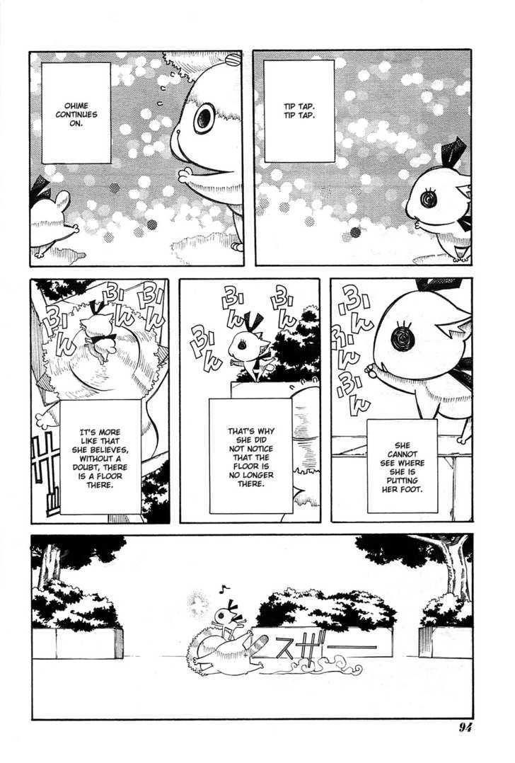 Amanchu Chapter 13.5 page 8 - Chapter 13.5 : Extra: The Daily Life of a Certain Advisor
