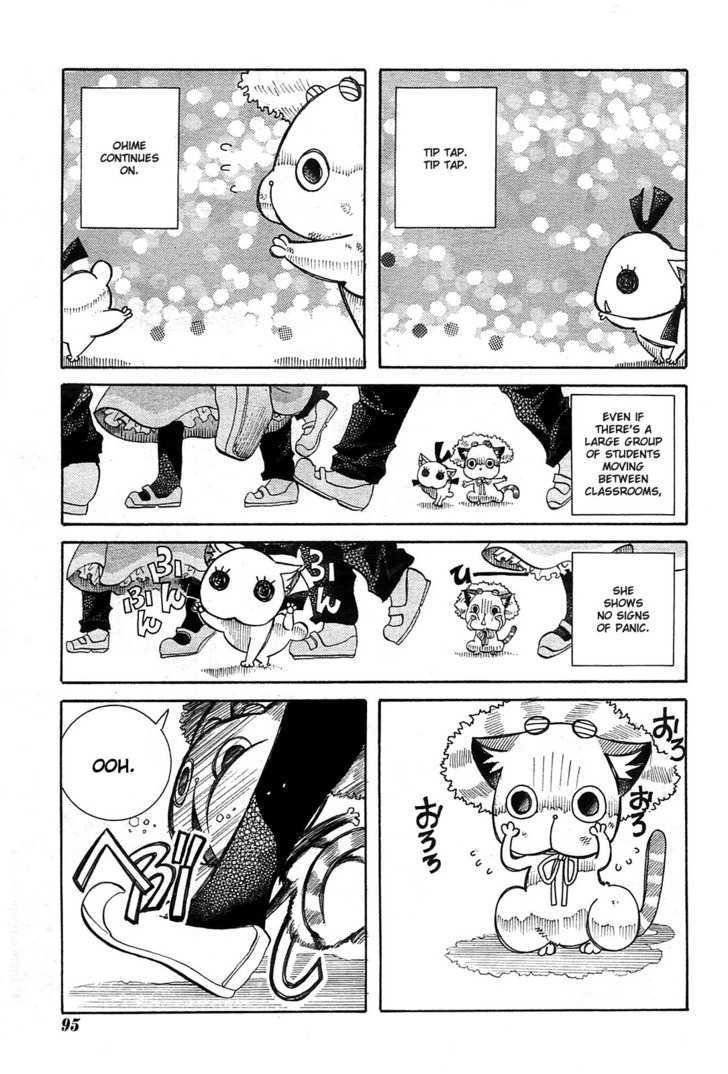 Amanchu Chapter 13.5 page 9 - Chapter 13.5 : Extra: The Daily Life of a Certain Advisor