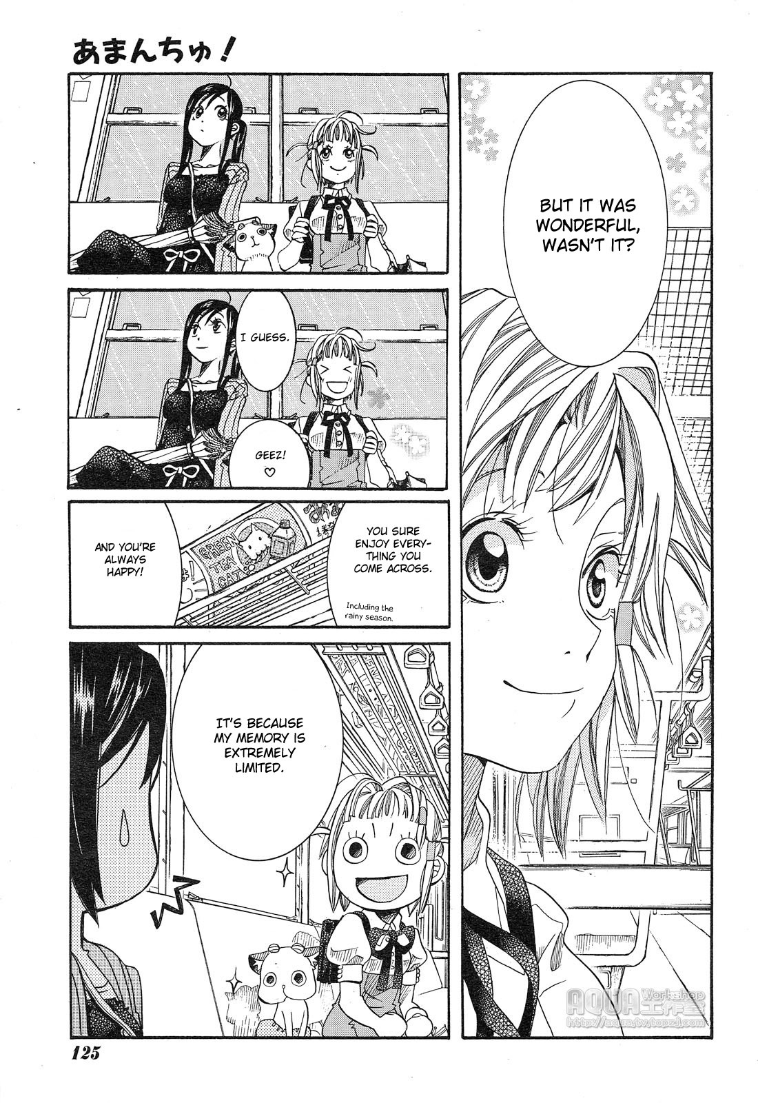 Amanchu Chapter 13 page 18 - Chapter 13: Into the Rainy Season