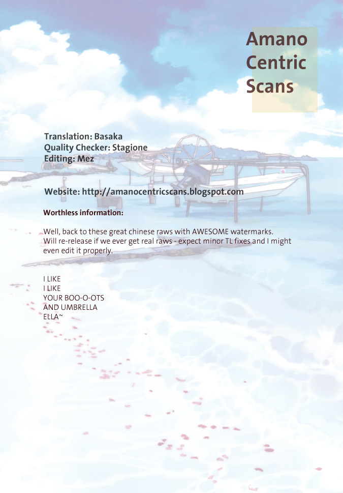 Amanchu Chapter 13 page 24 - Chapter 13: Into the Rainy Season
