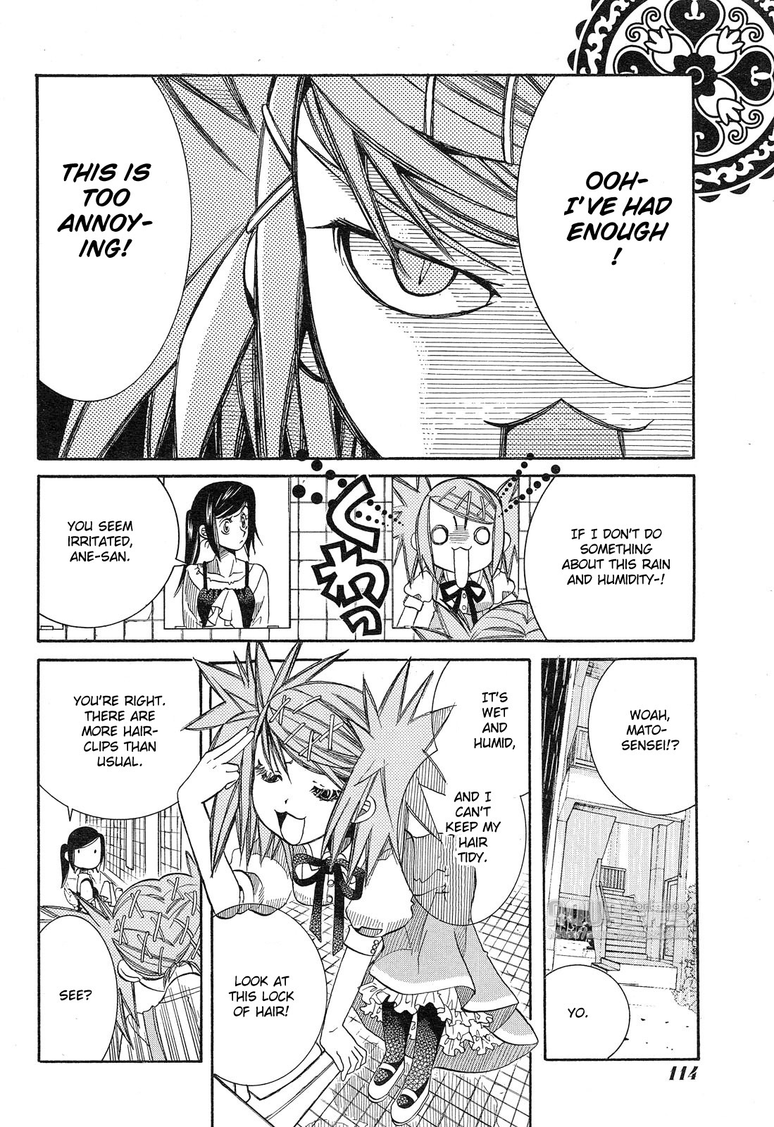 Amanchu Chapter 13 page 9 - Chapter 13: Into the Rainy Season