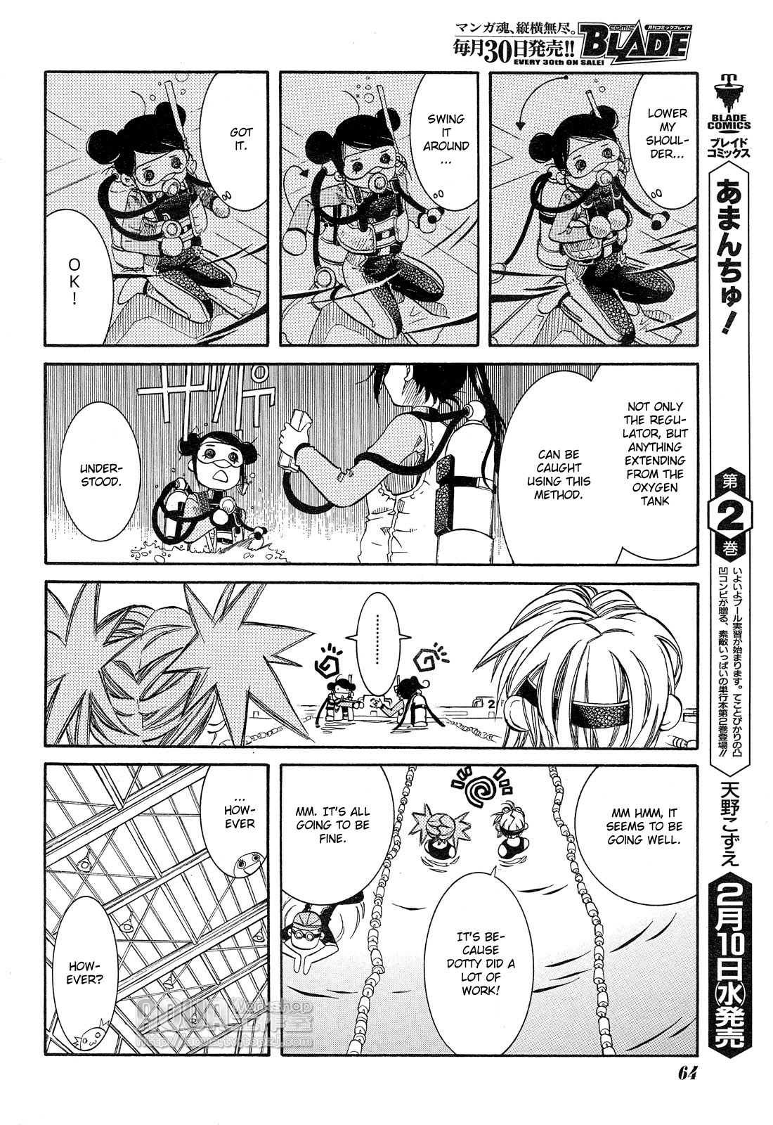 Amanchu Chapter 14 page 10 - Chapter 14: Dotty and a Lecture