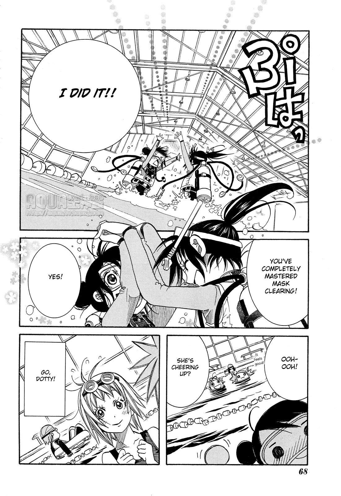 Amanchu Chapter 14 page 14 - Chapter 14: Dotty and a Lecture