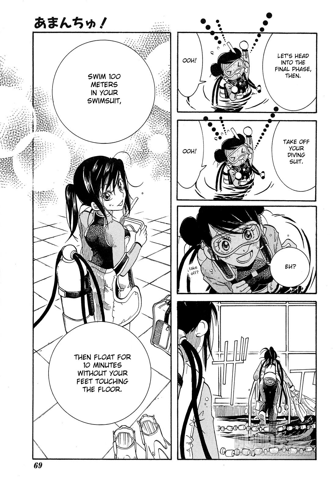 Amanchu Chapter 14 page 15 - Chapter 14: Dotty and a Lecture