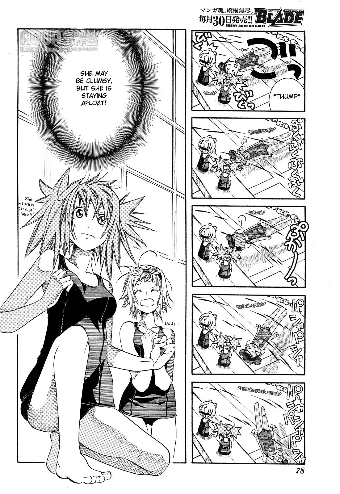 Amanchu Chapter 14 page 24 - Chapter 14: Dotty and a Lecture
