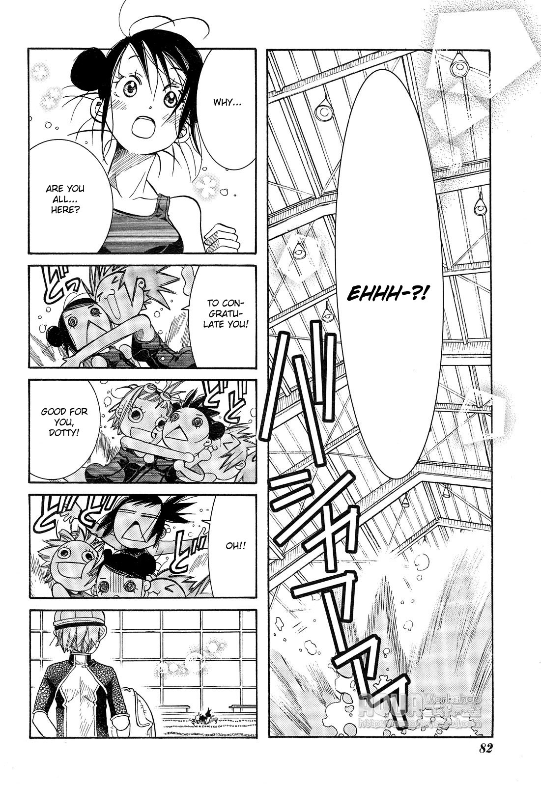 Amanchu Chapter 14 page 27 - Chapter 14: Dotty and a Lecture