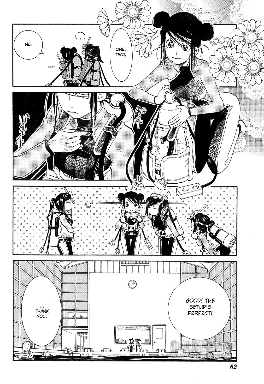 Amanchu Chapter 14 page 8 - Chapter 14: Dotty and a Lecture