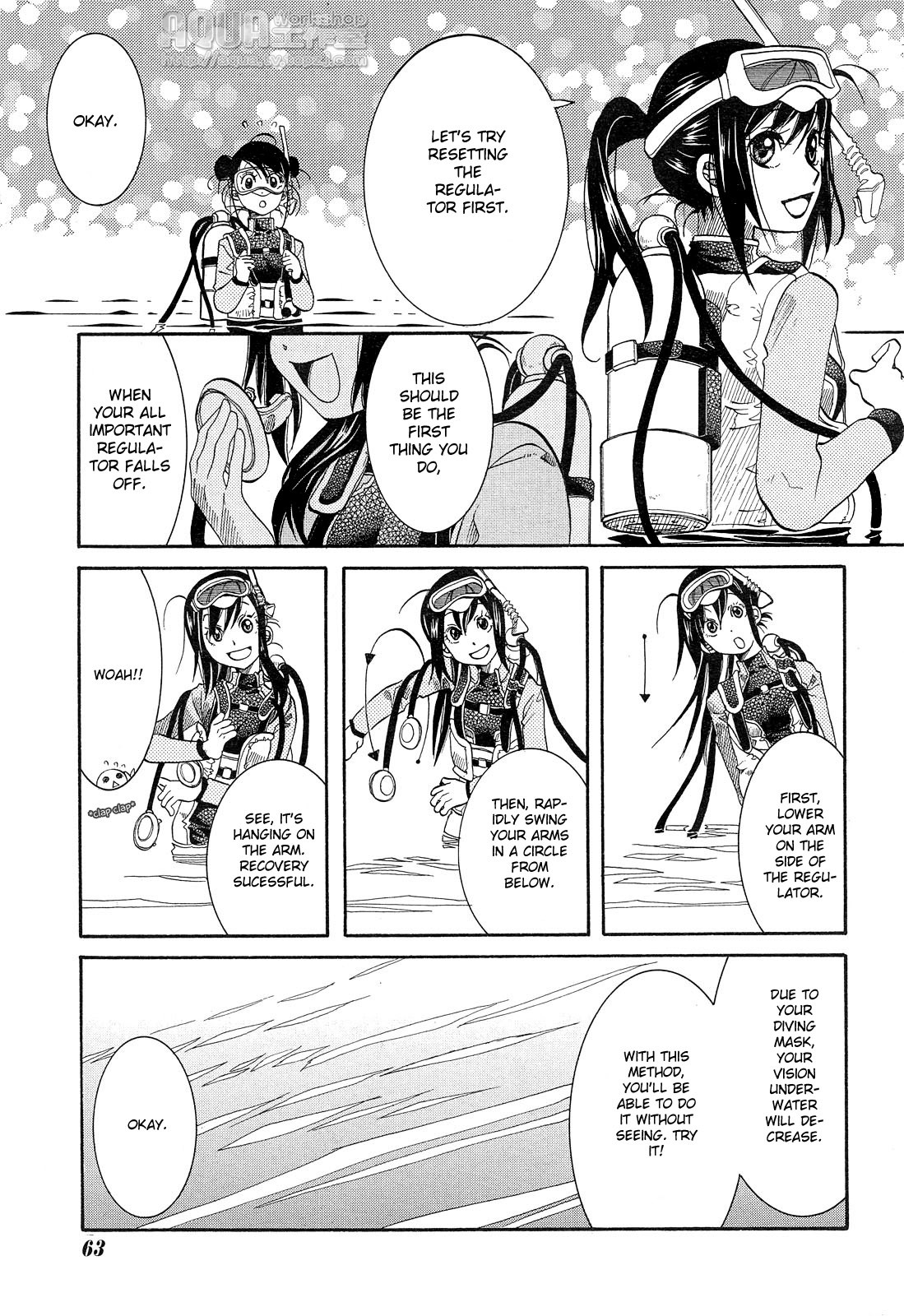 Amanchu Chapter 14 page 9 - Chapter 14: Dotty and a Lecture