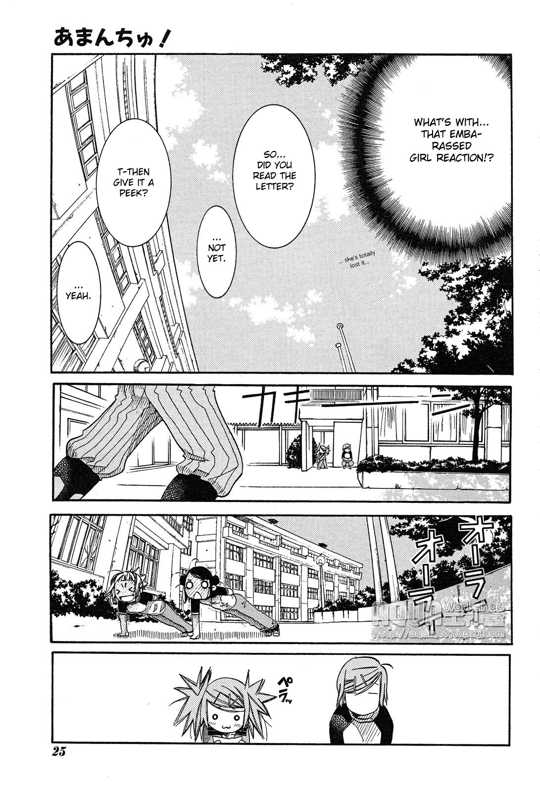 Amanchu Chapter 15 page 10 - Chapter 15: Love Letter