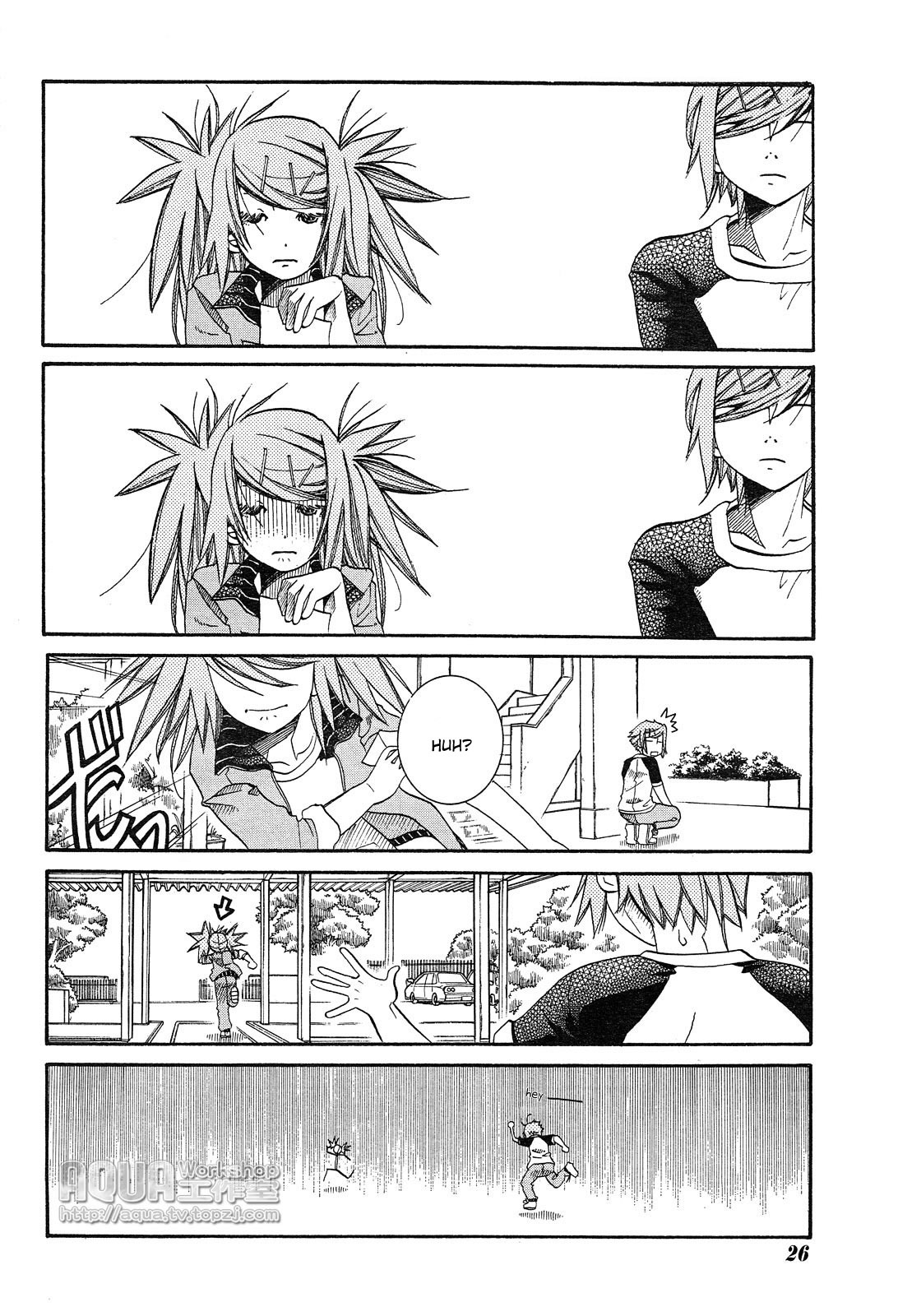Amanchu Chapter 15 page 11 - Chapter 15: Love Letter
