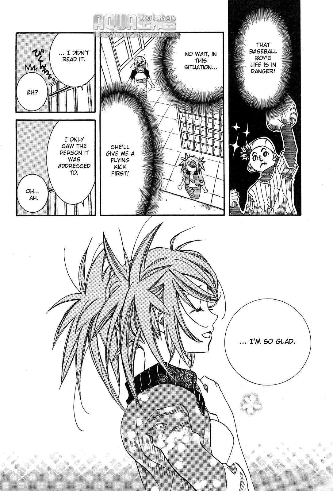 Amanchu Chapter 15 page 13 - Chapter 15: Love Letter