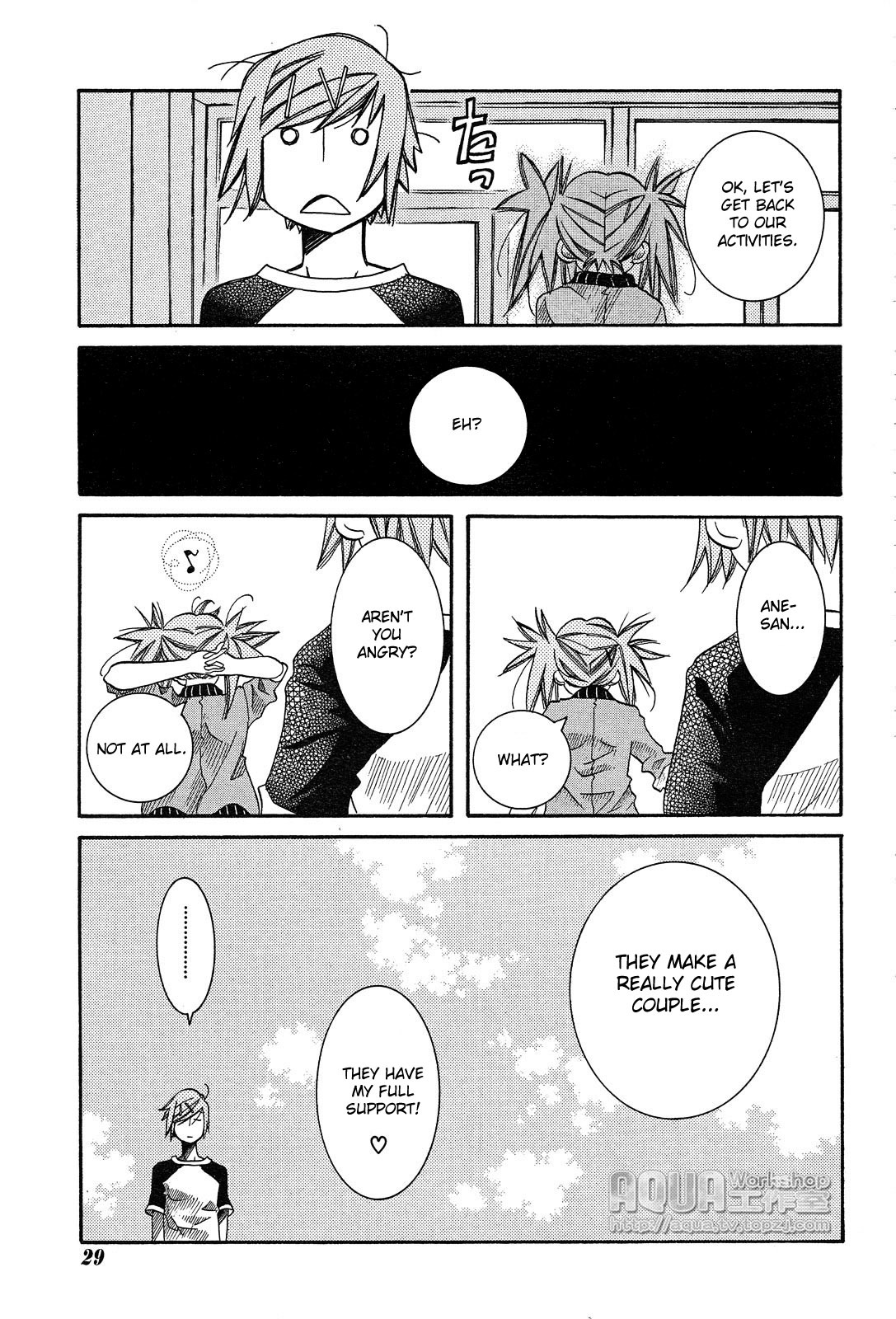 Amanchu Chapter 15 page 14 - Chapter 15: Love Letter