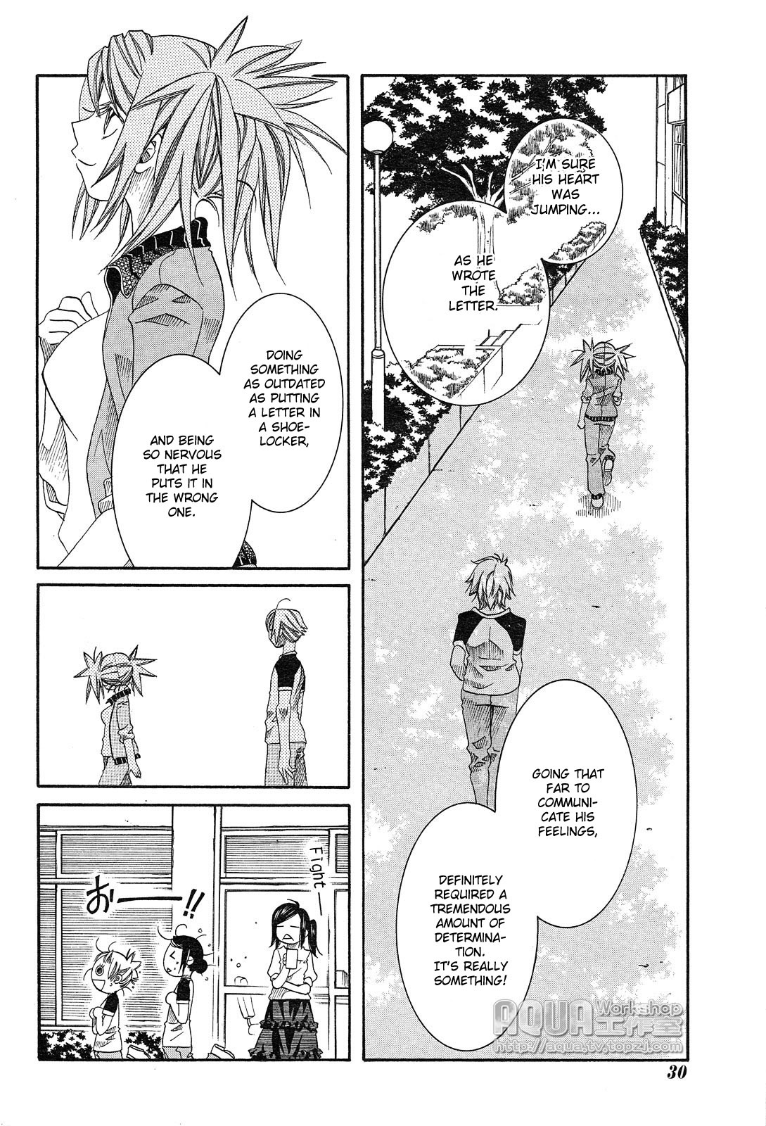 Amanchu Chapter 15 page 15 - Chapter 15: Love Letter