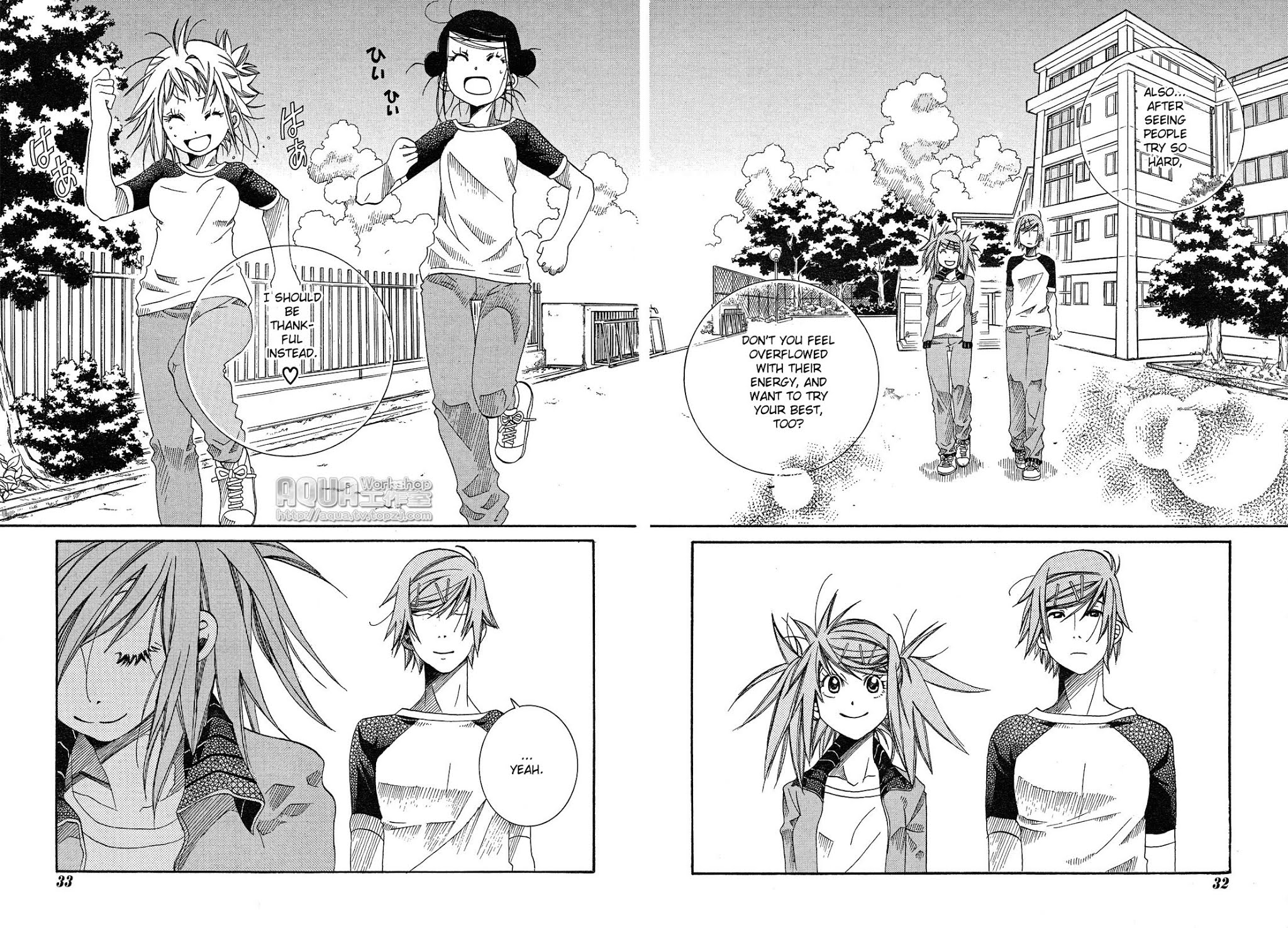 Amanchu Chapter 15 page 17 - Chapter 15: Love Letter