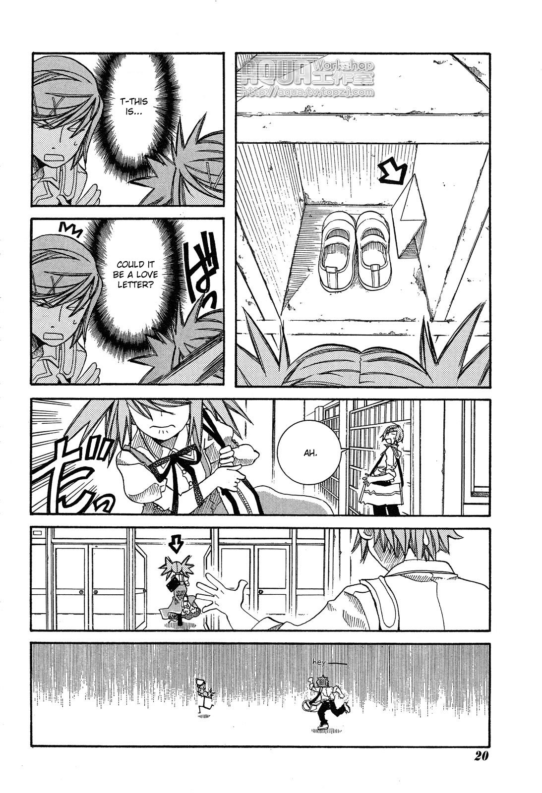 Amanchu Chapter 15 page 5 - Chapter 15: Love Letter