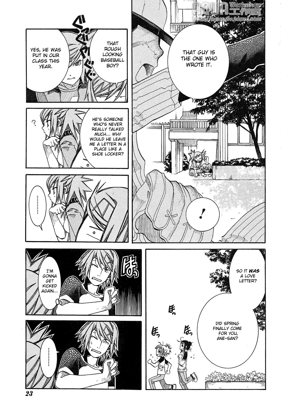 Amanchu Chapter 15 page 8 - Chapter 15: Love Letter