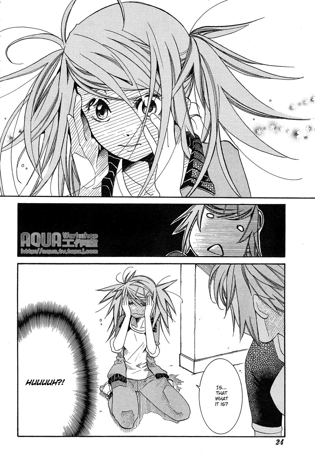 Amanchu Chapter 15 page 9 - Chapter 15: Love Letter