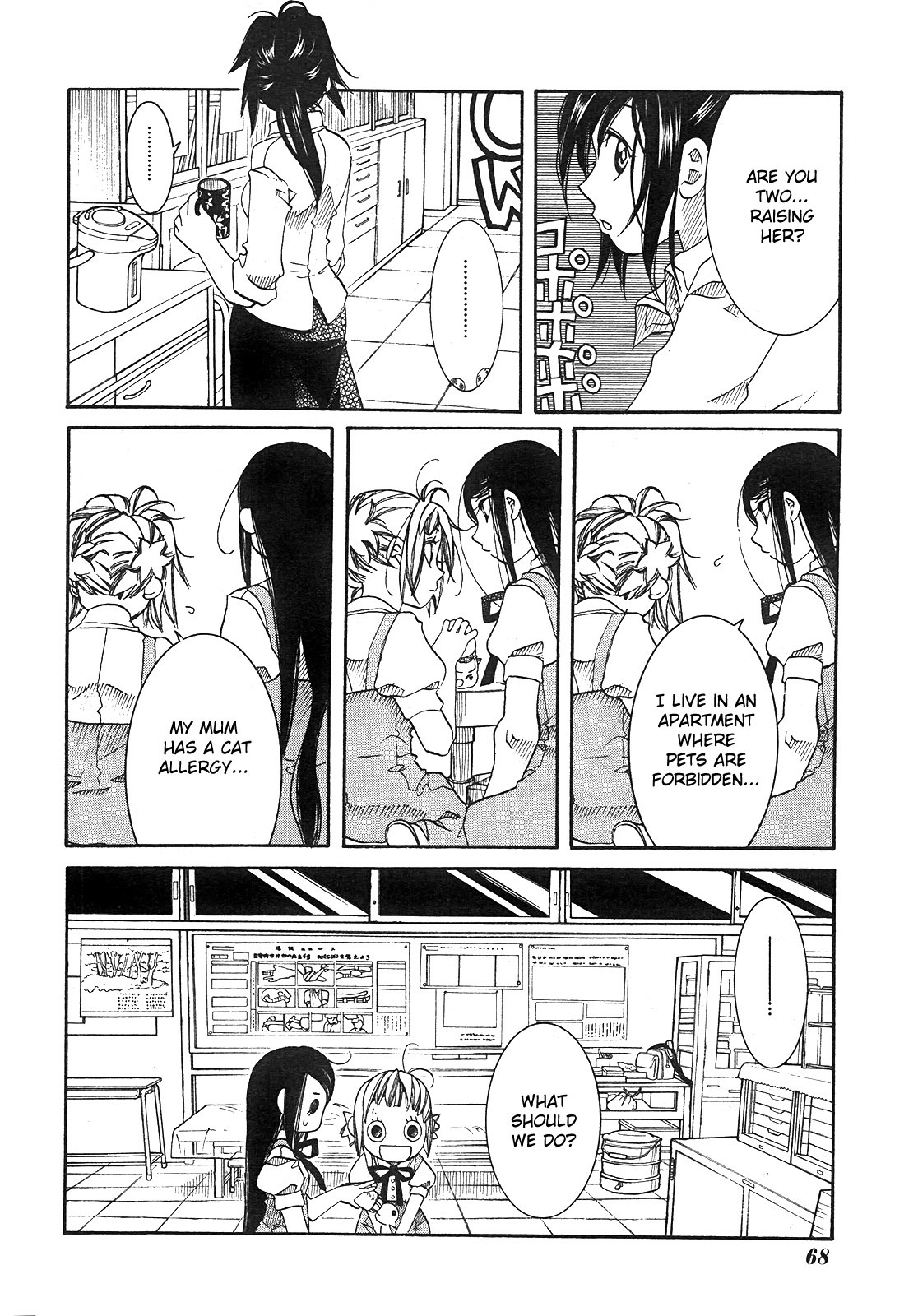 Amanchu Chapter 16 page 14 - Chapter 16: Abandoned Cat
