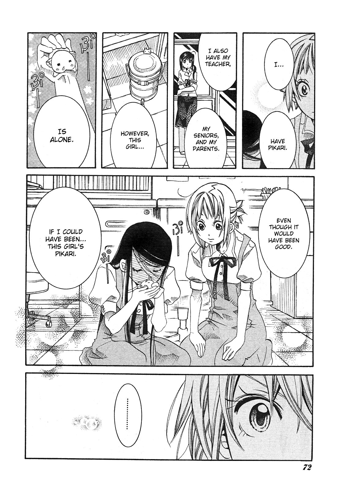 Amanchu Chapter 16 page 18 - Chapter 16: Abandoned Cat