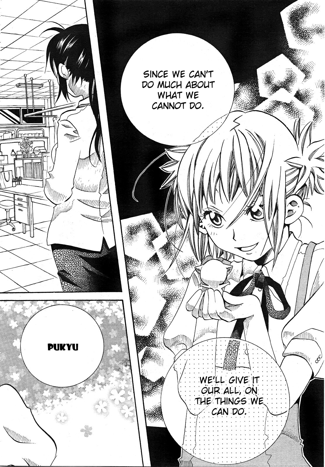 Amanchu Chapter 16 page 24 - Chapter 16: Abandoned Cat
