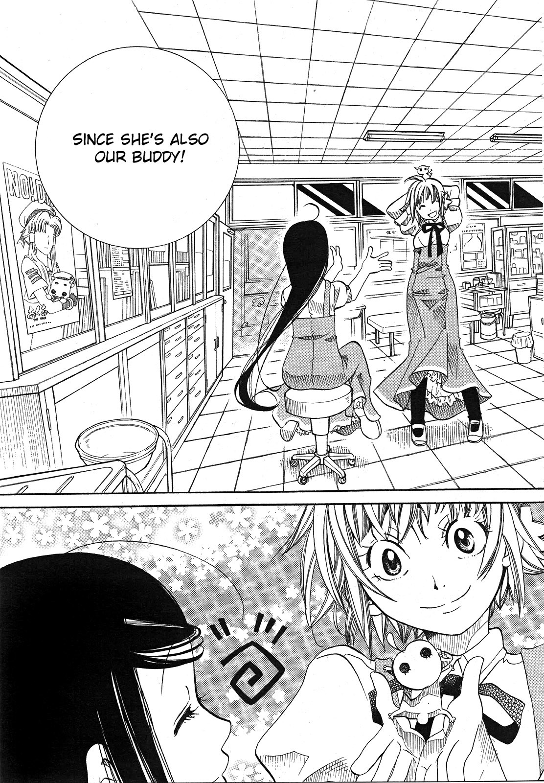 Amanchu Chapter 16 page 25 - Chapter 16: Abandoned Cat