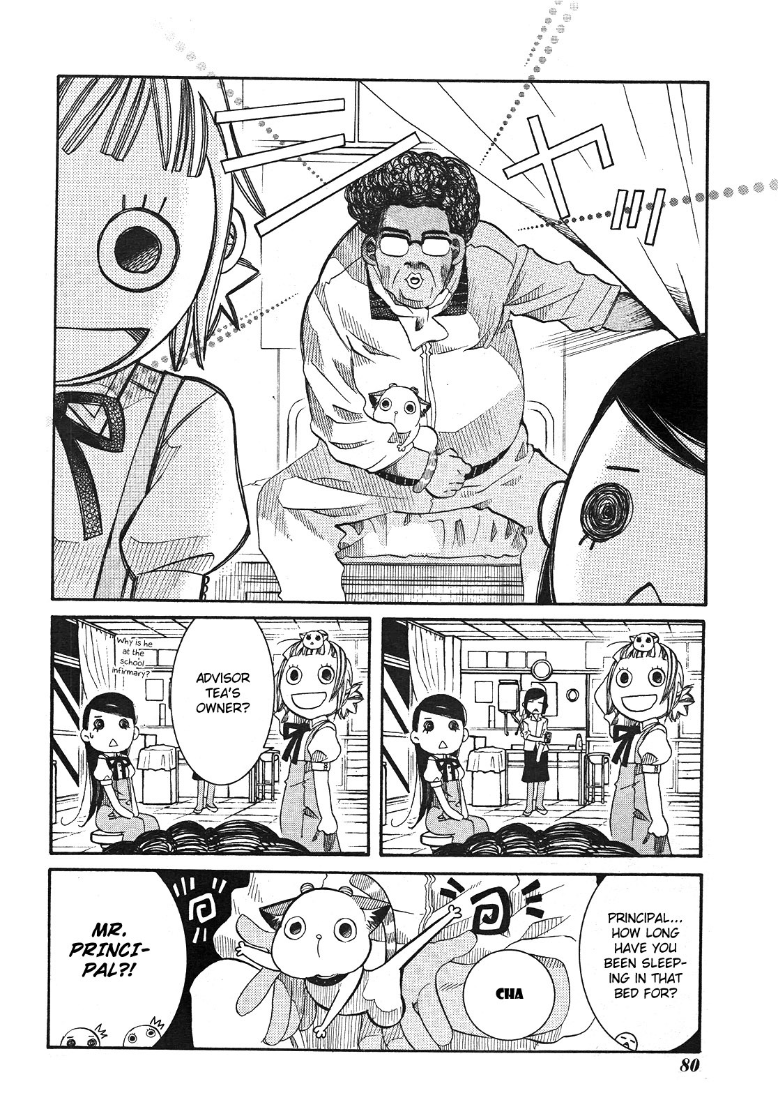 Amanchu Chapter 16 page 26 - Chapter 16: Abandoned Cat