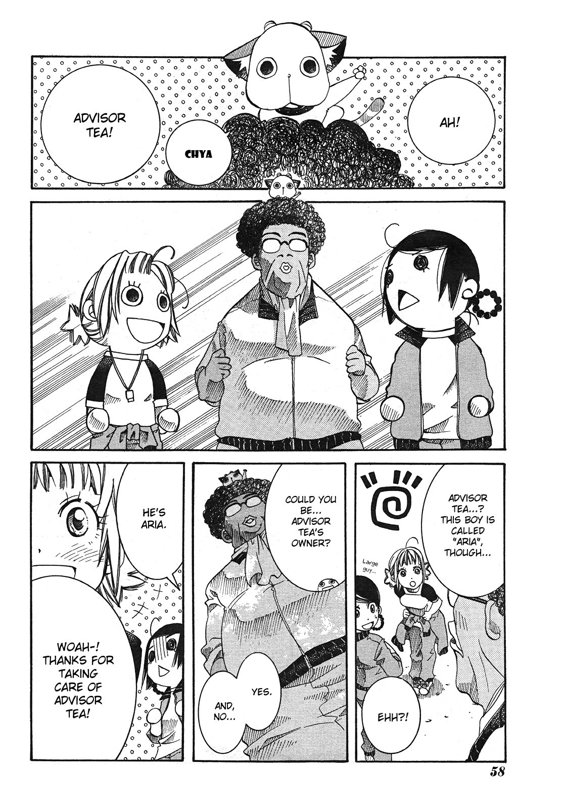 Amanchu Chapter 16 page 4 - Chapter 16: Abandoned Cat
