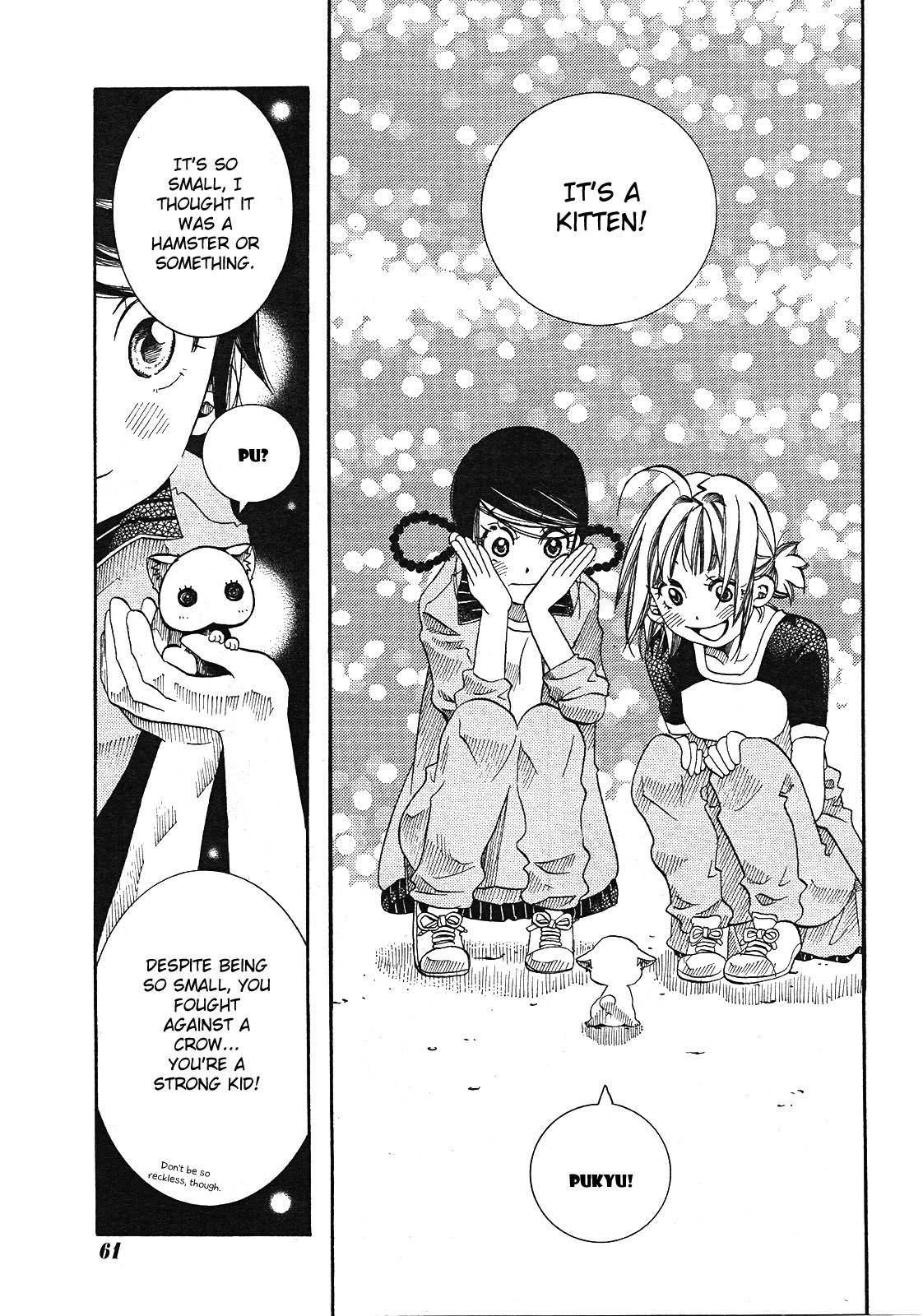 Amanchu Chapter 16 page 7 - Chapter 16: Abandoned Cat