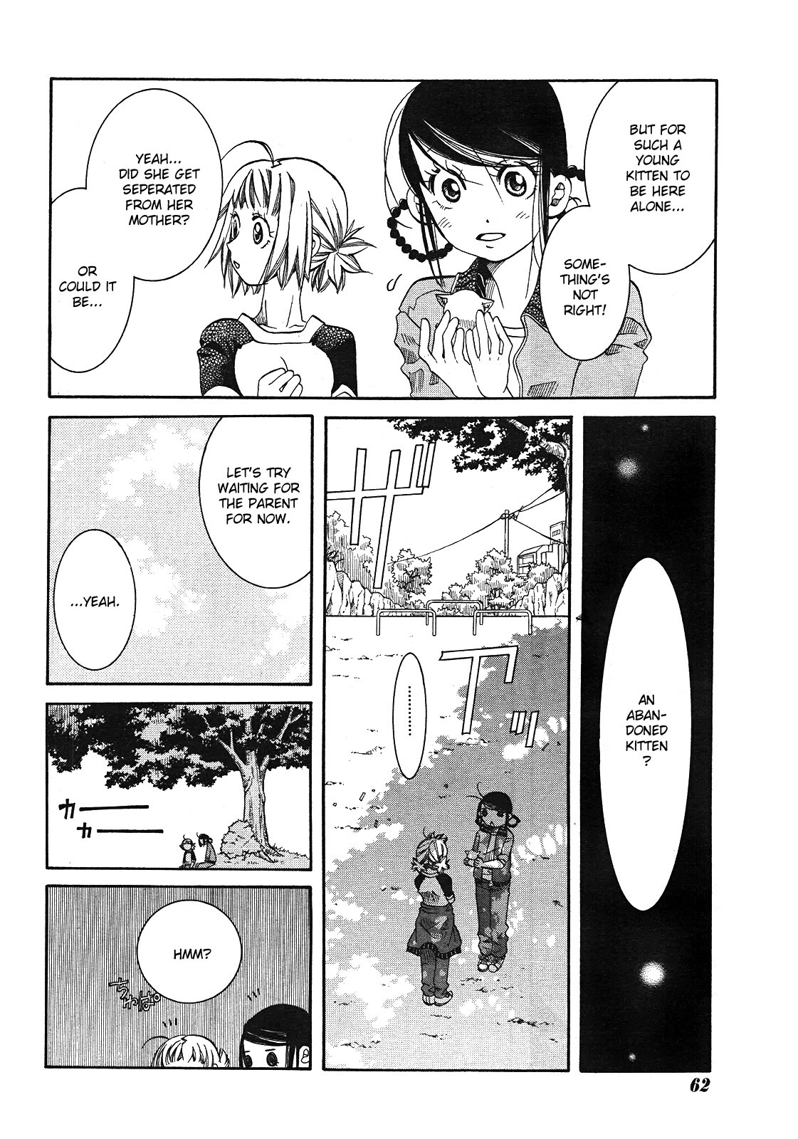 Amanchu Chapter 16 page 8 - Chapter 16: Abandoned Cat