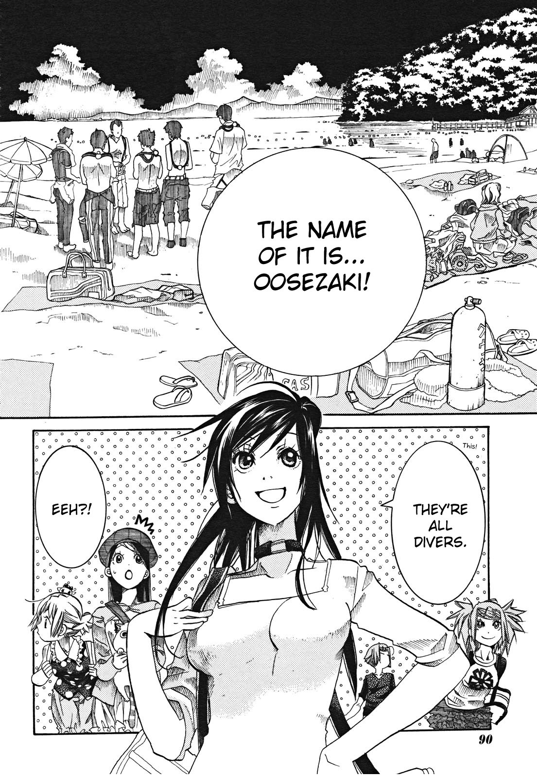 Amanchu Chapter 17 page 10 - Chapter 17: Towards the Azure Sea