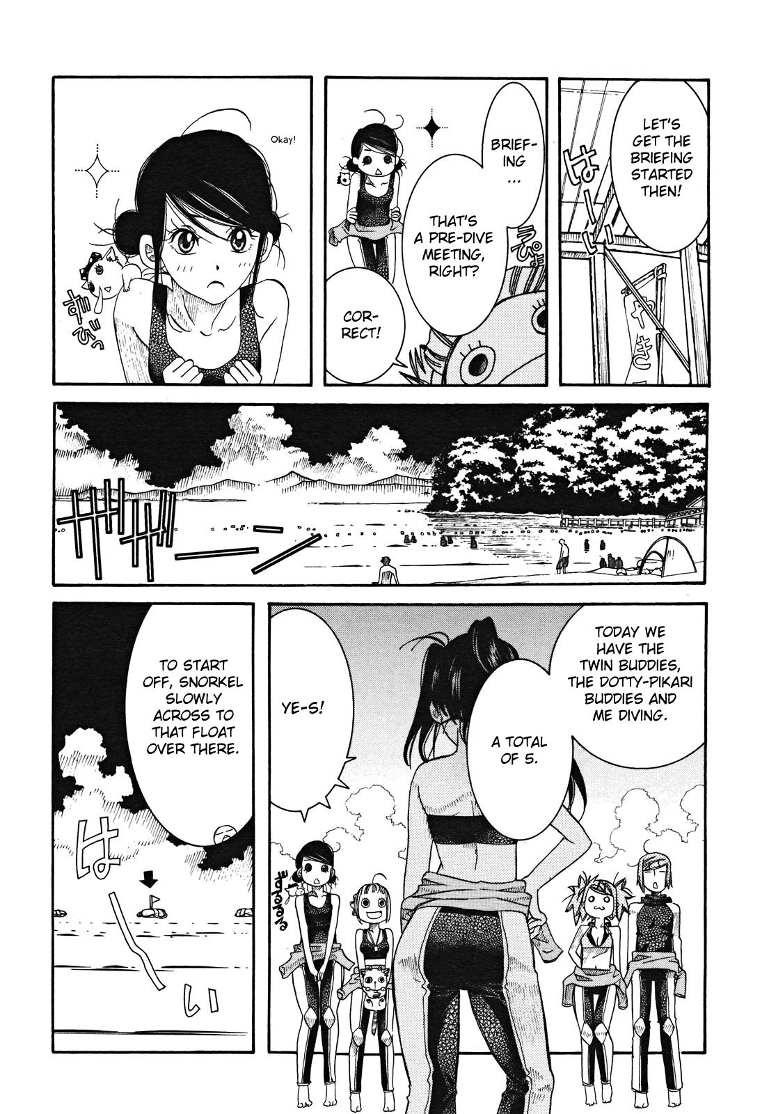 Amanchu Chapter 17 page 14 - Chapter 17: Towards the Azure Sea
