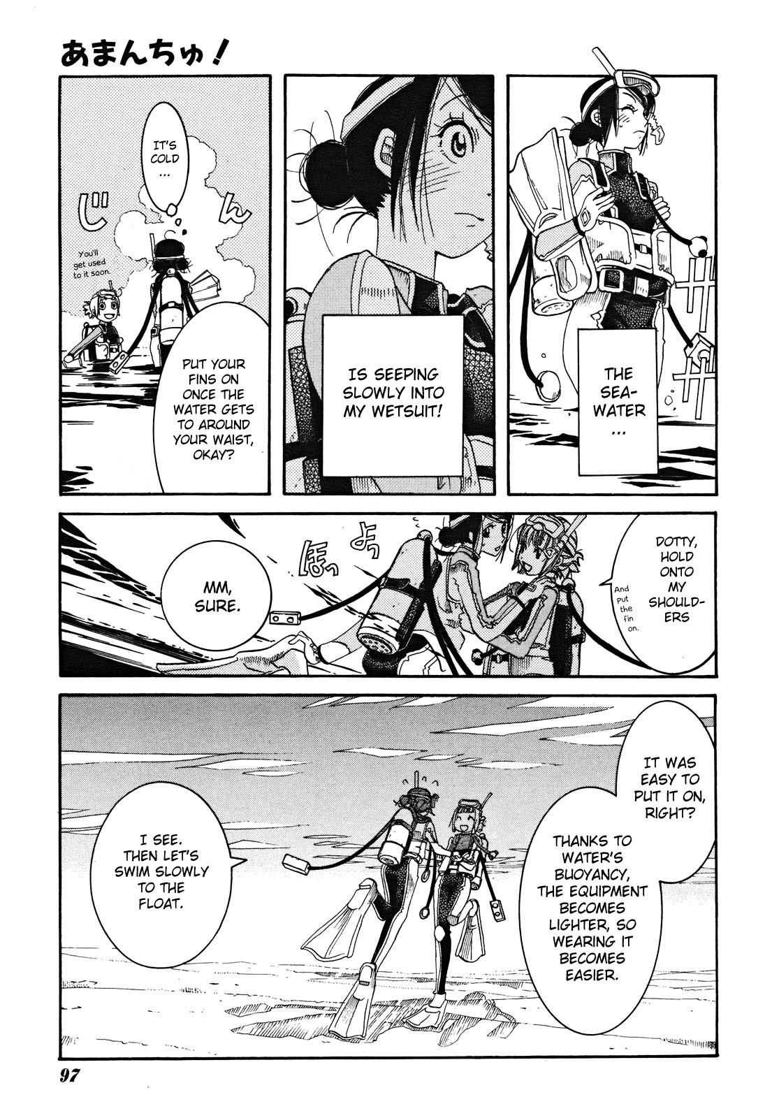 Amanchu Chapter 17 page 17 - Chapter 17: Towards the Azure Sea