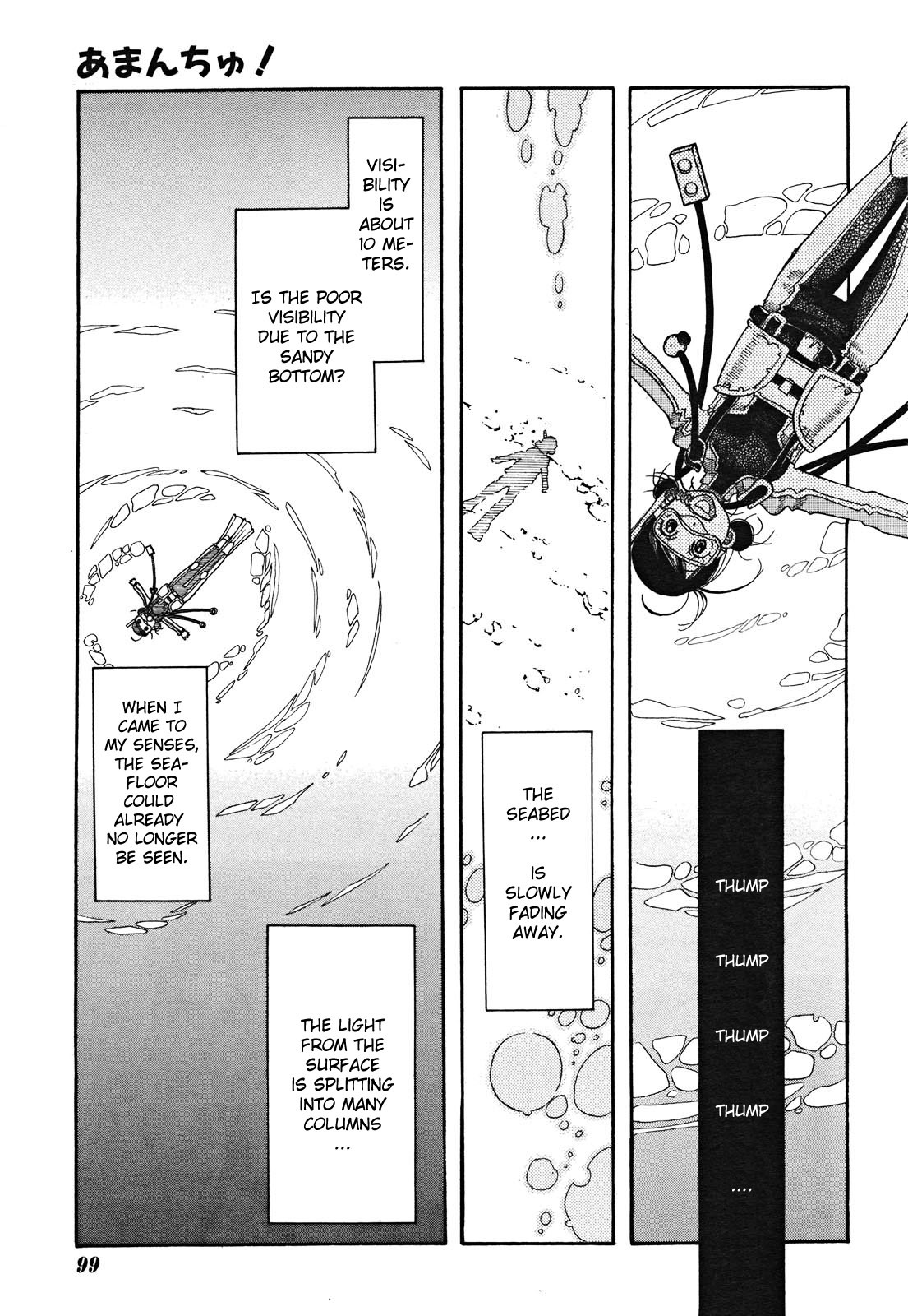 Amanchu Chapter 17 page 19 - Chapter 17: Towards the Azure Sea