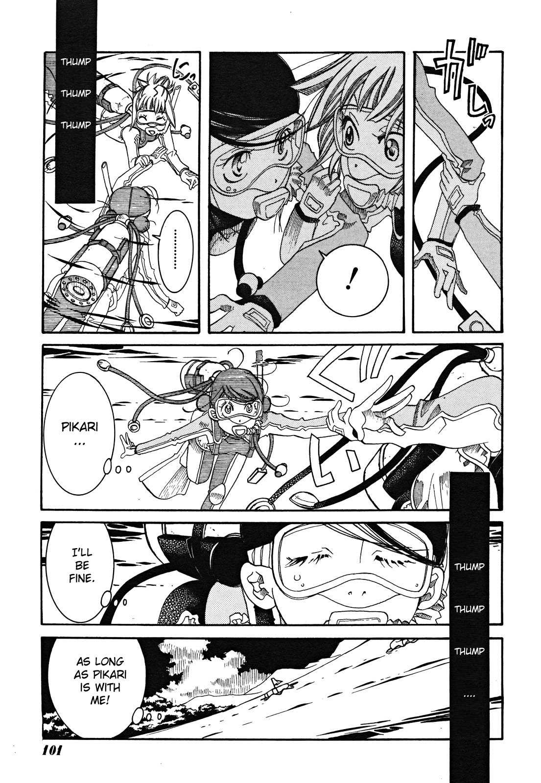 Amanchu Chapter 17 page 21 - Chapter 17: Towards the Azure Sea