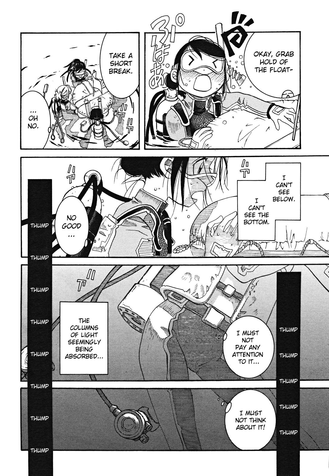 Amanchu Chapter 17 page 22 - Chapter 17: Towards the Azure Sea