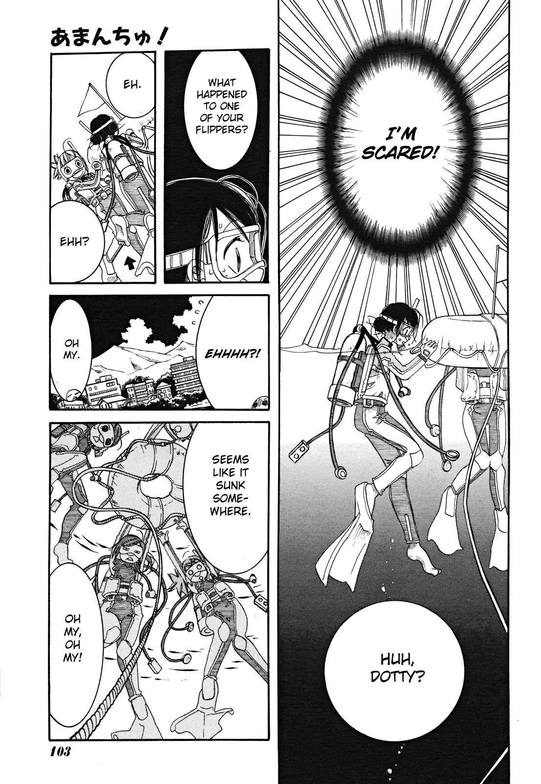 Amanchu Chapter 17 page 23 - Chapter 17: Towards the Azure Sea