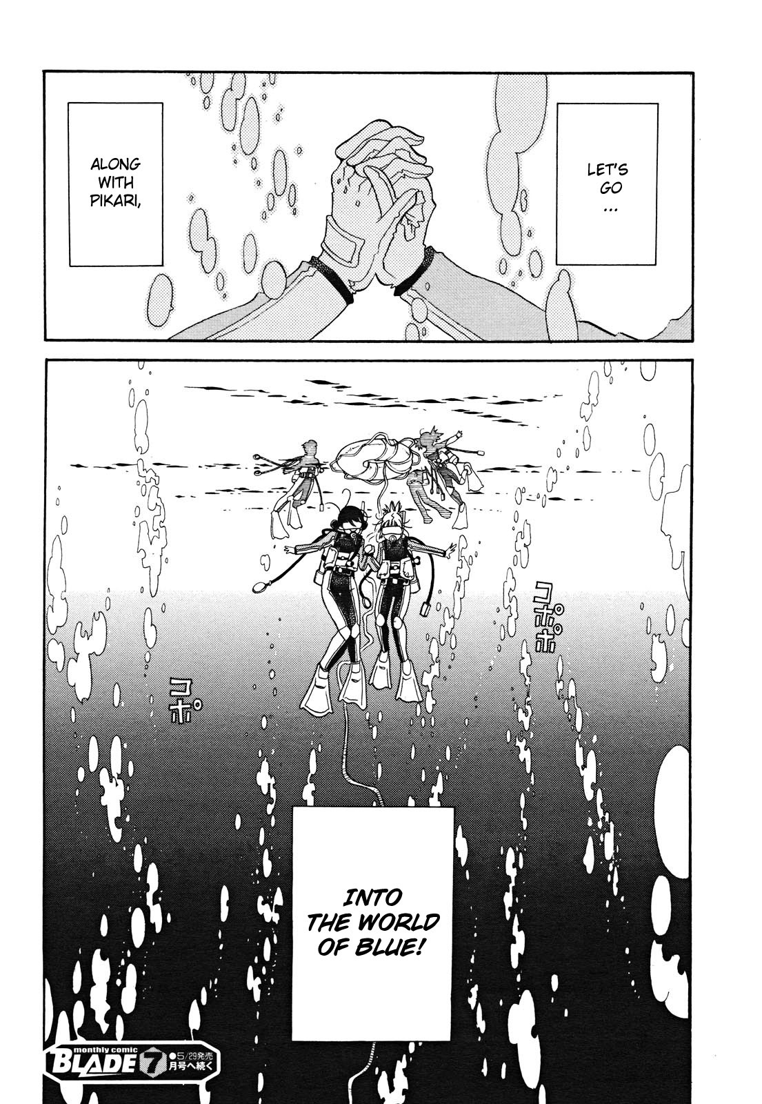 Amanchu Chapter 17 page 30 - Chapter 17: Towards the Azure Sea