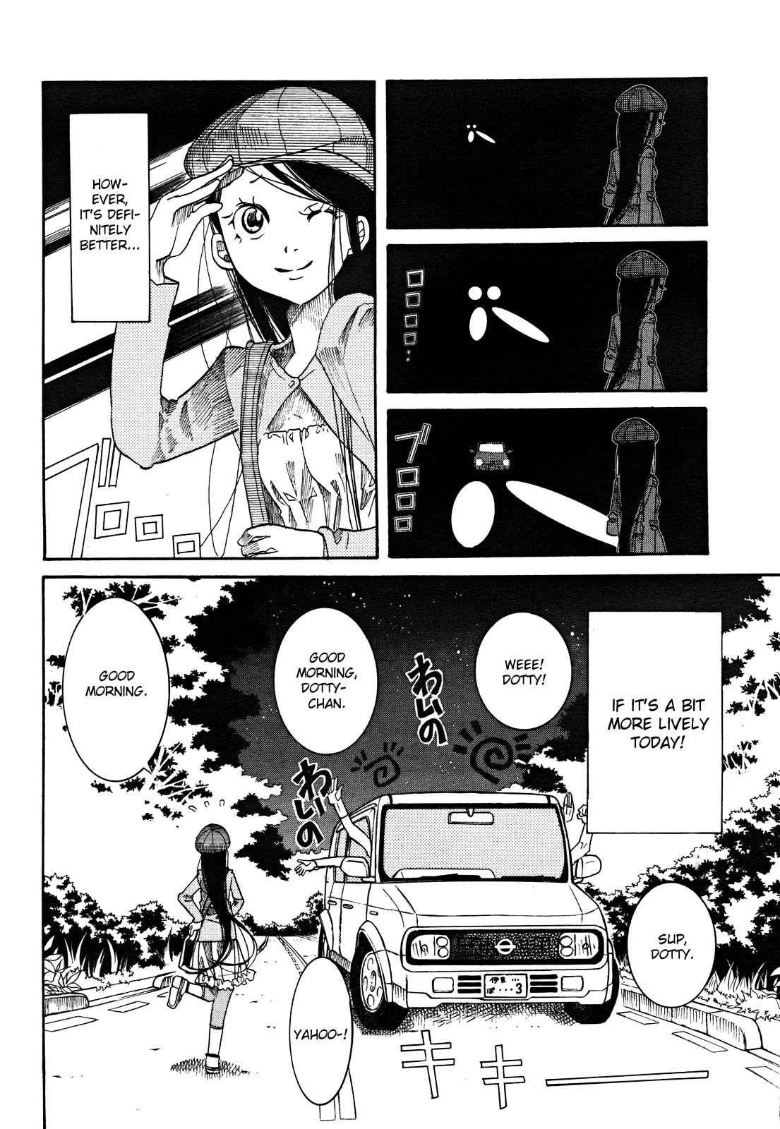 Amanchu Chapter 17 page 4 - Chapter 17: Towards the Azure Sea