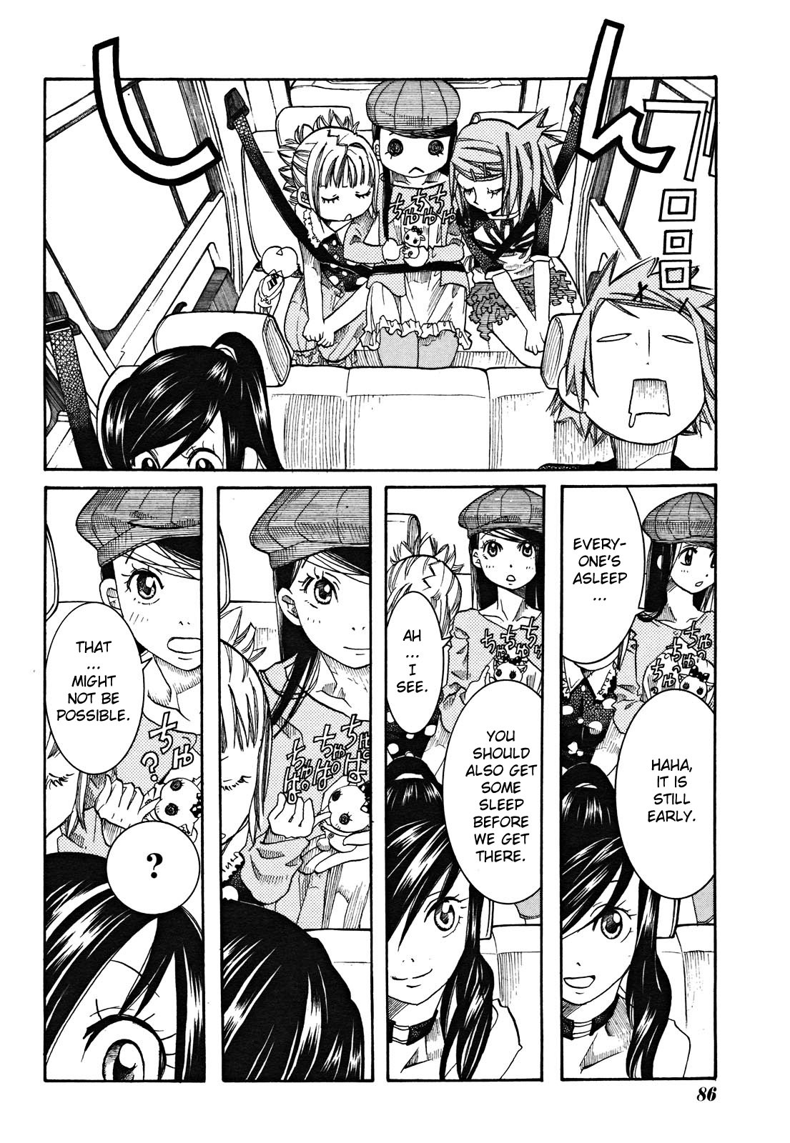 Amanchu Chapter 17 page 6 - Chapter 17: Towards the Azure Sea