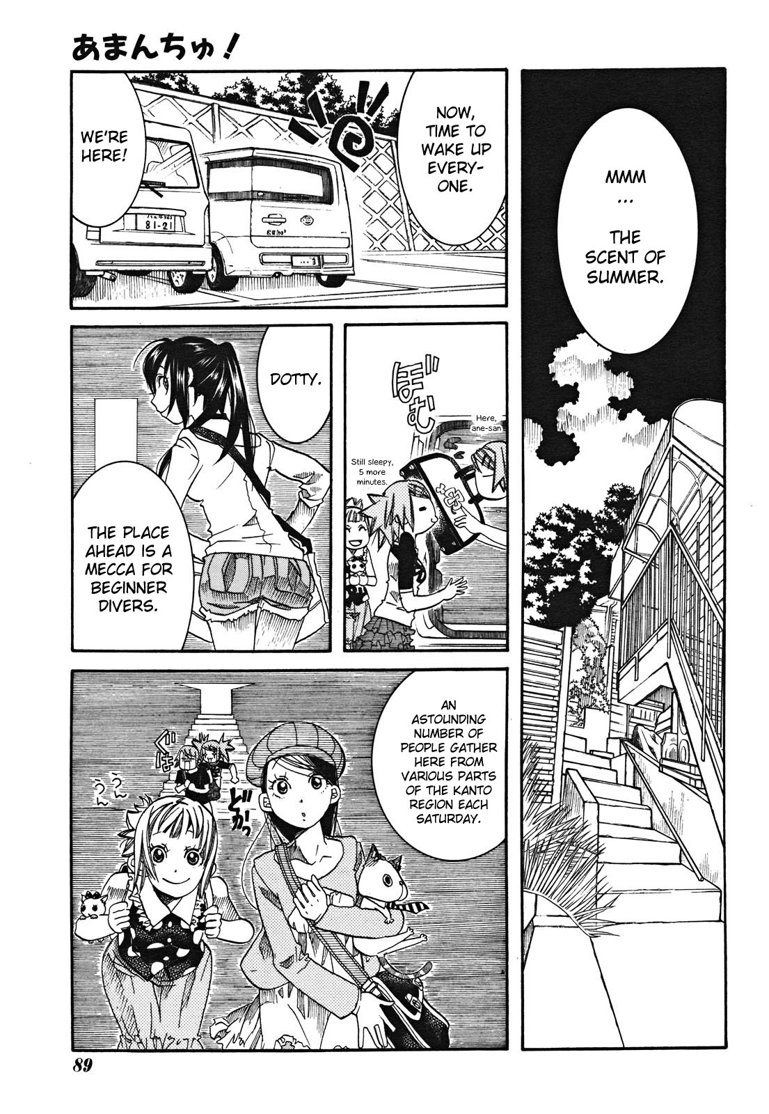 Amanchu Chapter 17 page 9 - Chapter 17: Towards the Azure Sea