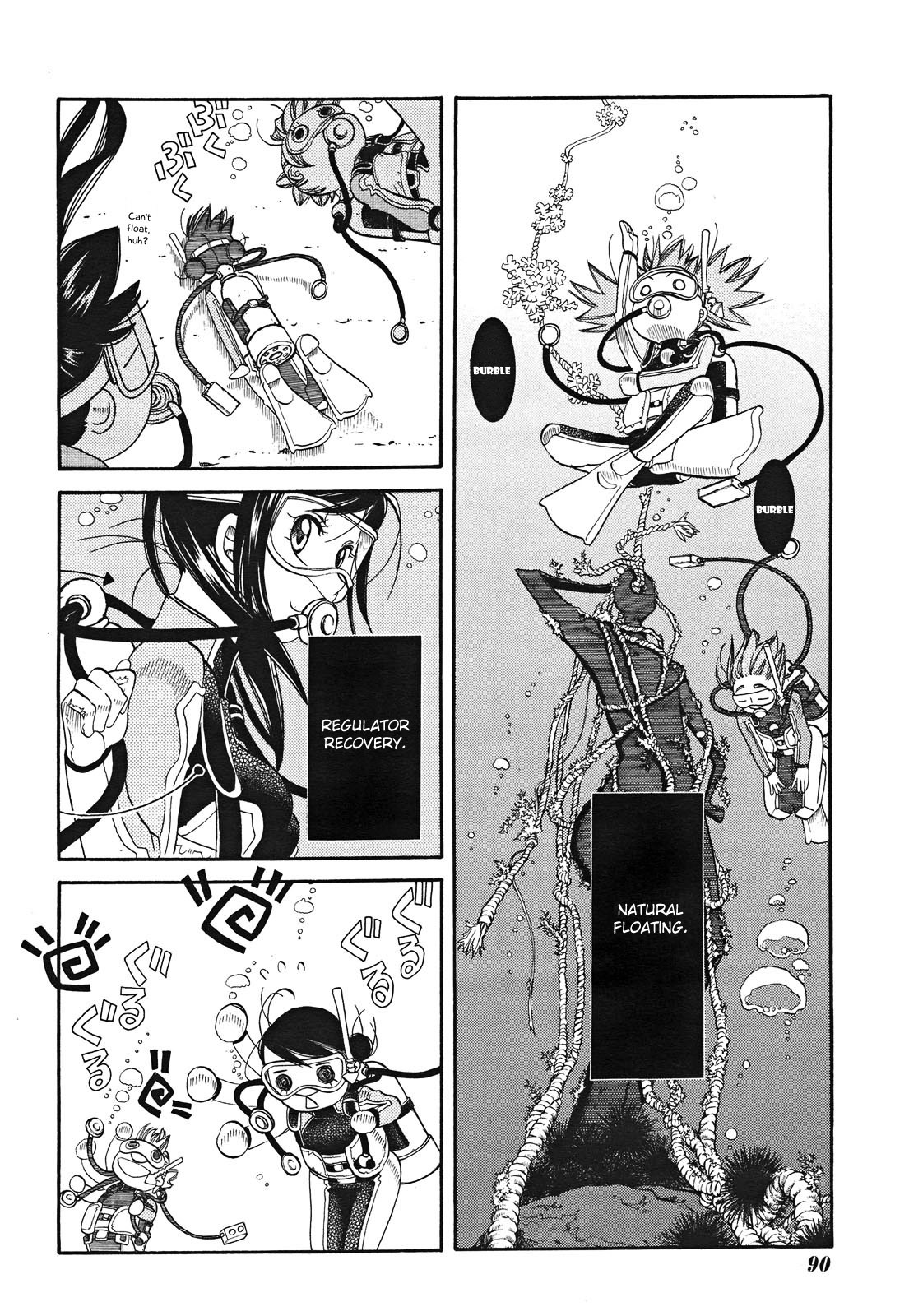 Amanchu Chapter 18 page 11 - Chapter 18: The Sea's Blessing