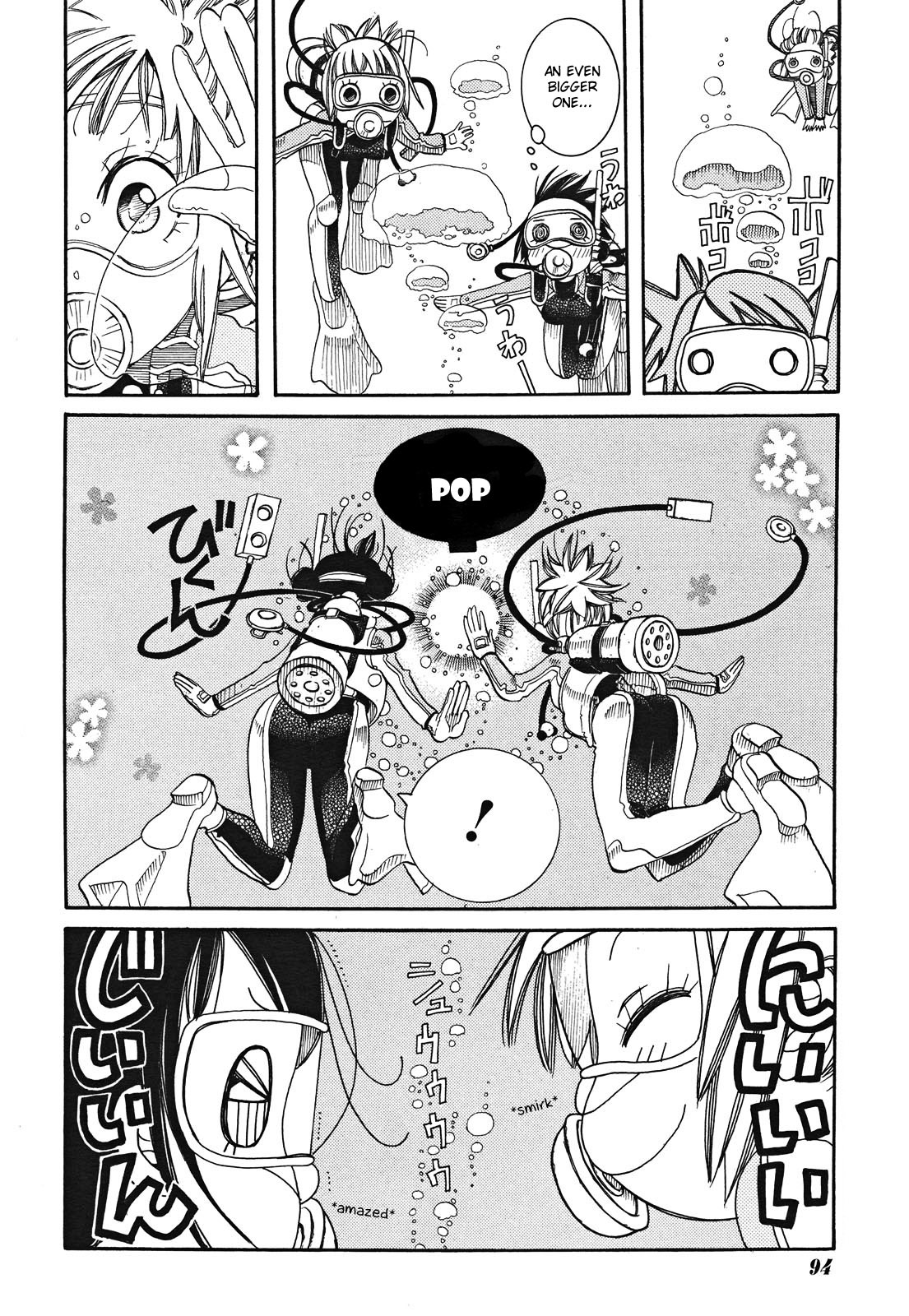 Amanchu Chapter 18 page 15 - Chapter 18: The Sea's Blessing