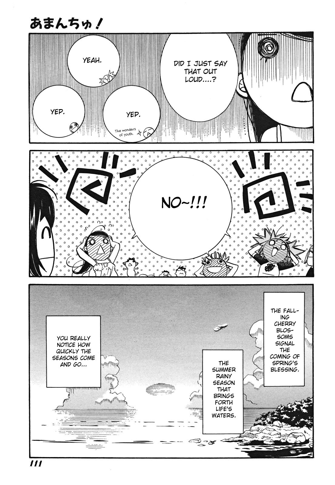 Amanchu Chapter 18 page 30 - Chapter 18: The Sea's Blessing