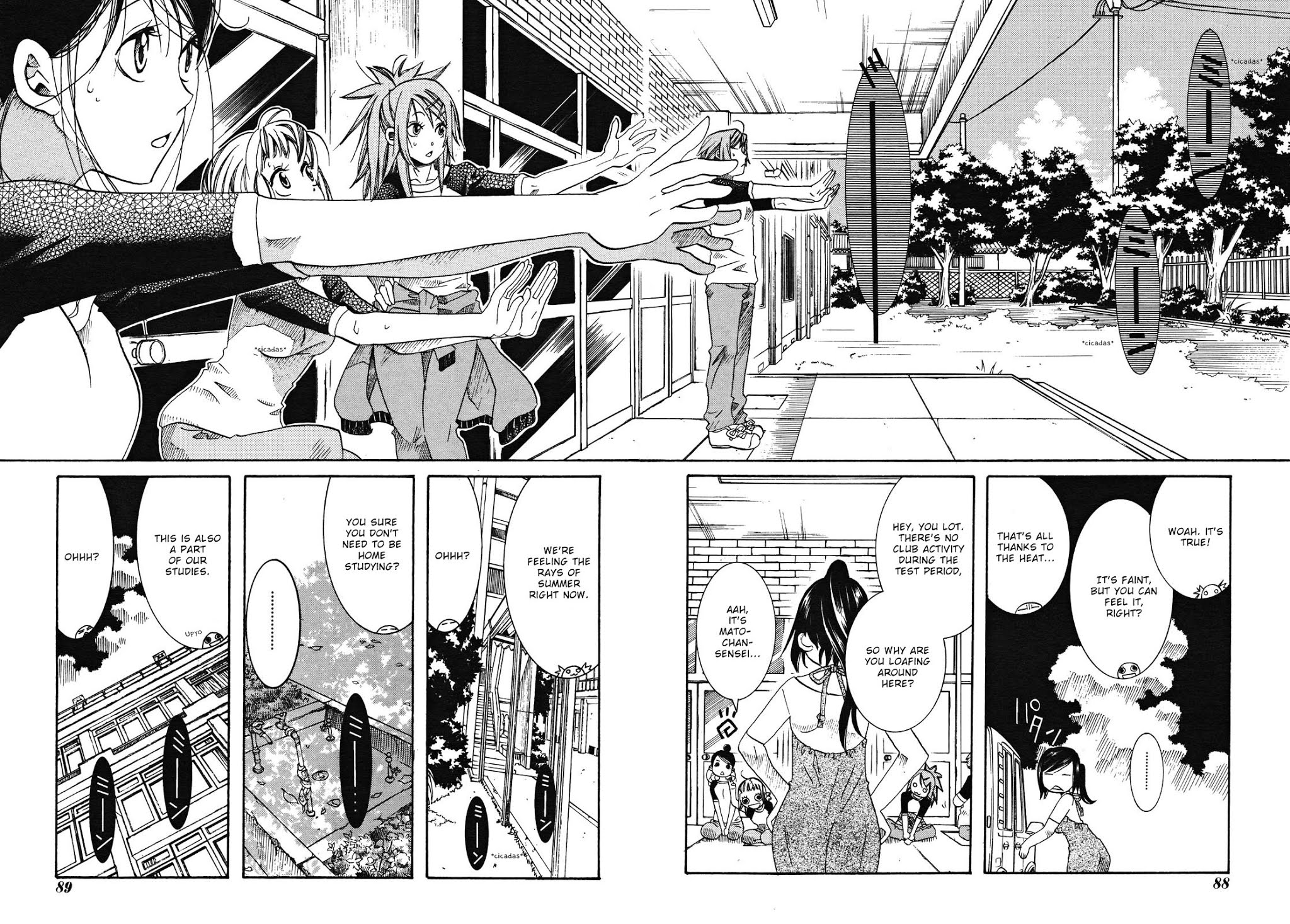 Amanchu Chapter 19 page 11 - Chapter 19: Daruma