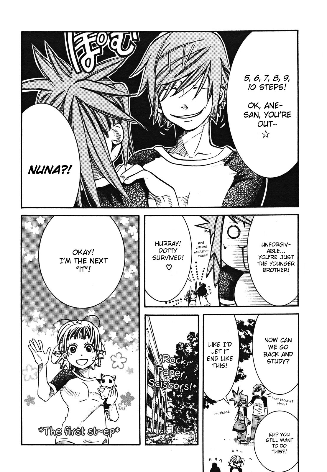 Amanchu Chapter 19 page 18 - Chapter 19: Daruma