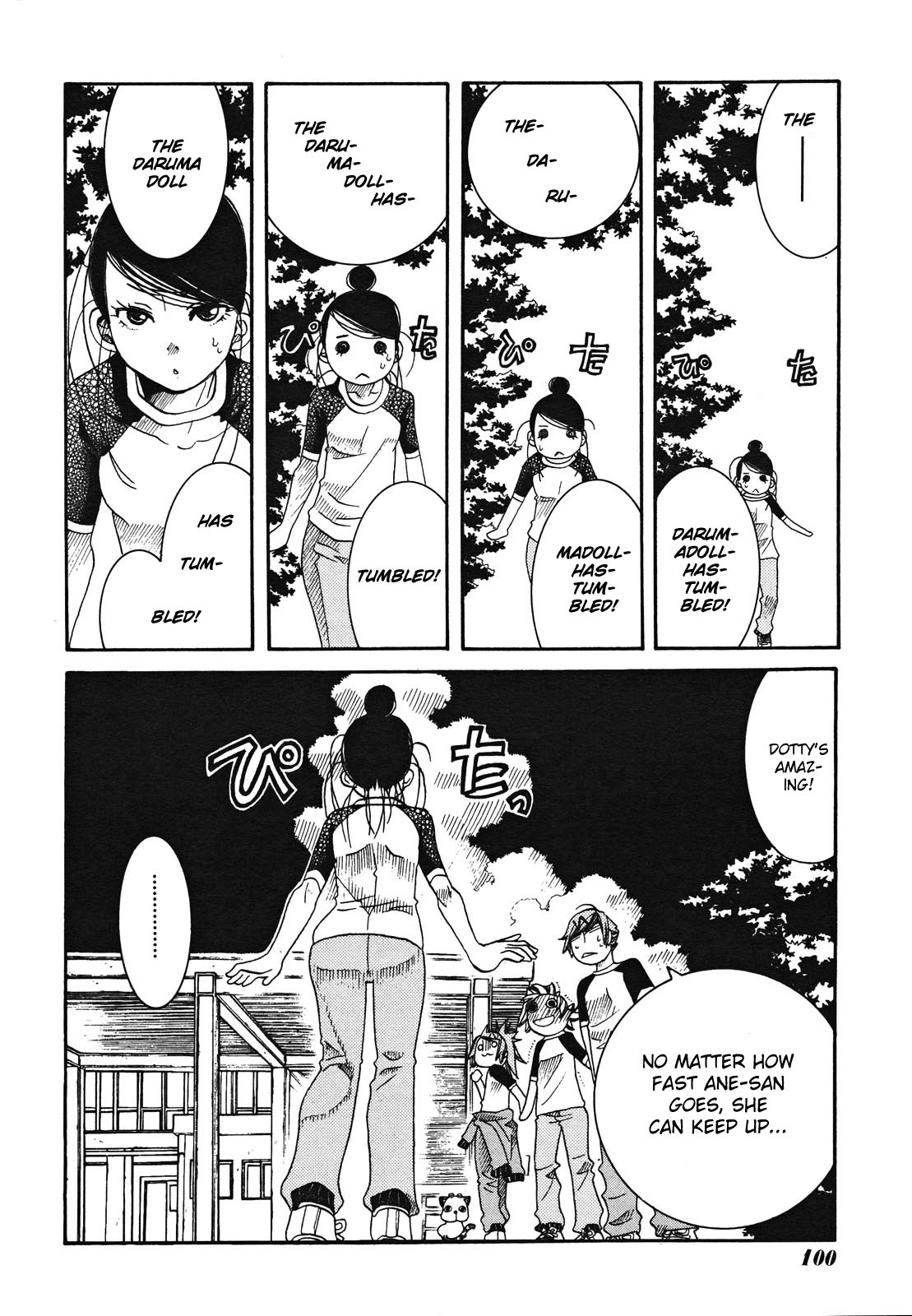 Amanchu Chapter 19 page 22 - Chapter 19: Daruma